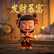 刮刮乐小游戏大全